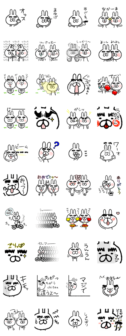 Fun day of eyebrows rabbit
