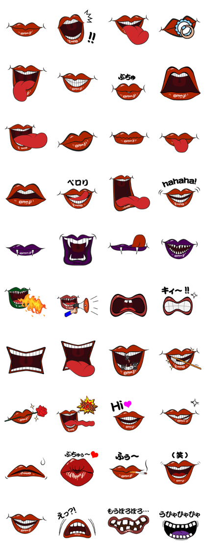 Comic cartoon of mouth
