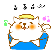 neko3