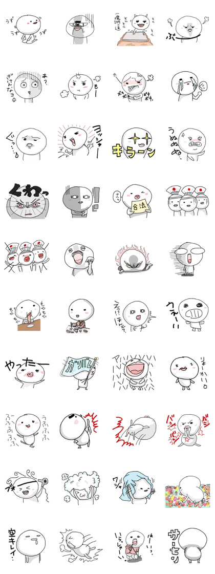 happydays stickers ver7
