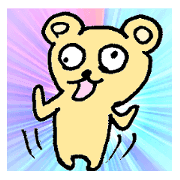 kumasigure