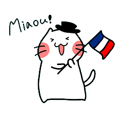 Cats in France!