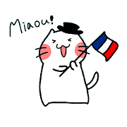 Cats in France!