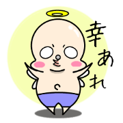 Cute and ugly angels,debils