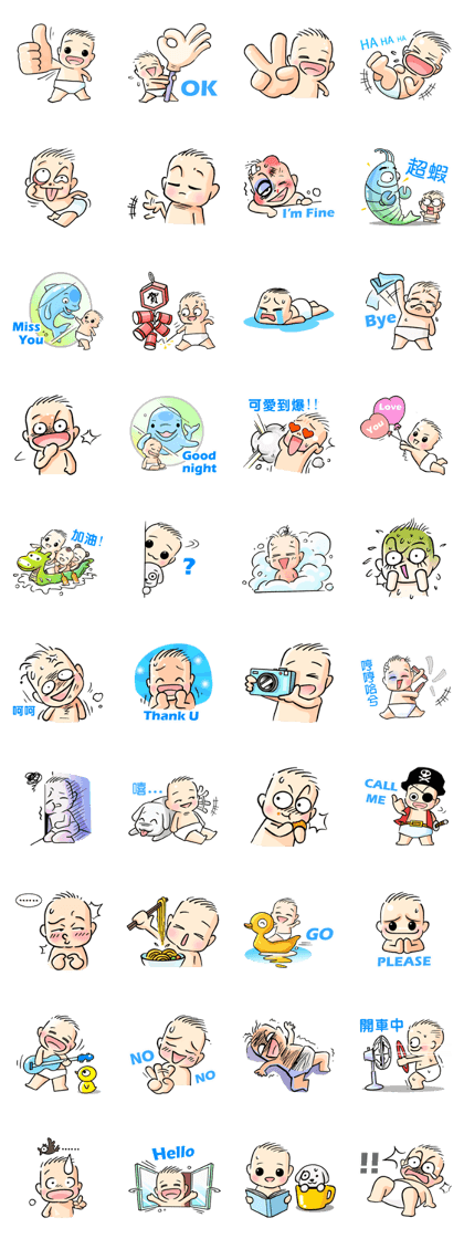 QBaby 2