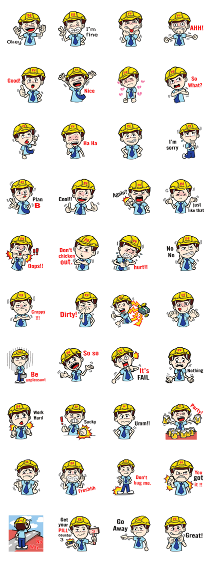 K-Engineer (English) 2