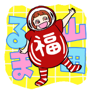 YAMADARUMA