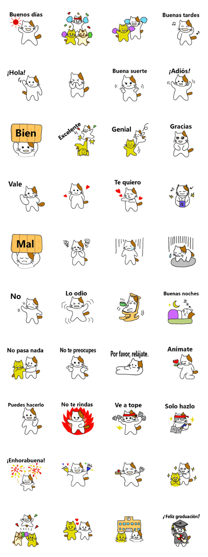 Cheerleading cats [Spanish]