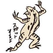 GIGA CLIMBER Sticker 2-2