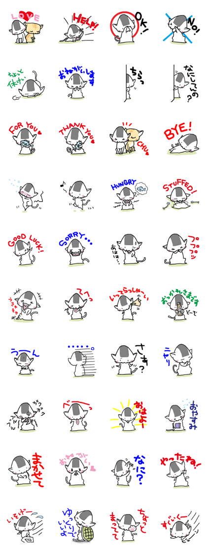 onigirineko1