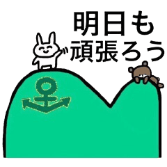 関西弁 いいえ 神戸弁です 1 Line スタンプ Line Store 関西弁 いいえ 神戸弁です 1 Line スタンプ Line Store