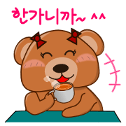COCOA BEAR with Korean message