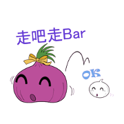 Onion friend