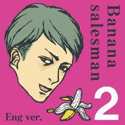 IKI-chan's delusion darin 2 Eng ver.