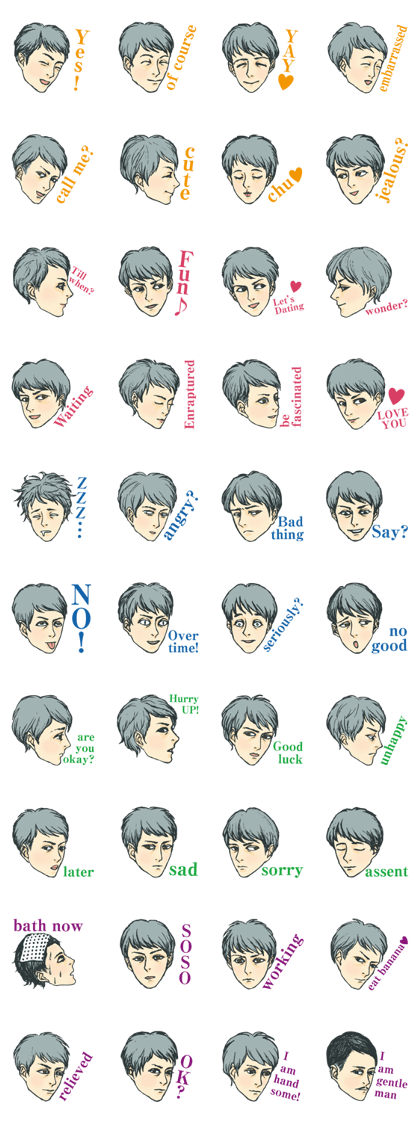 IKI-chan's delusion darin 2 Eng ver.