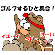 CARPENTER MR. KUMA PROFESSIONAL SPIRITS3