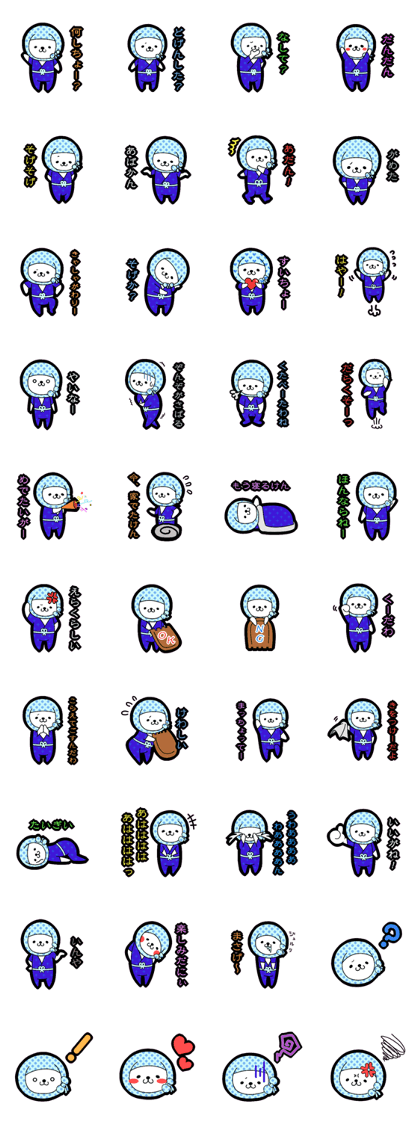 Shimane accent sticker