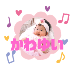 haruna_20200511194146