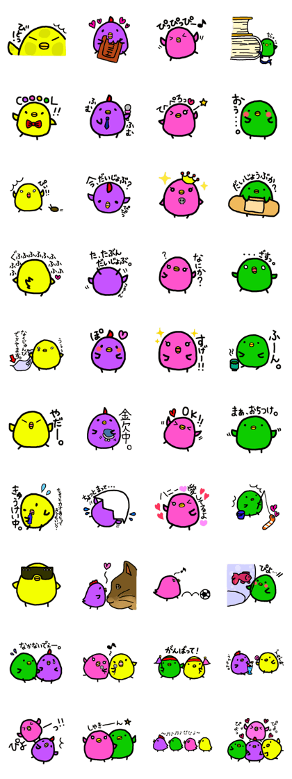 FOUR COLORS CHICKS