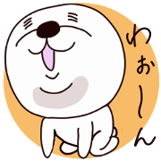 MARUPOCHI