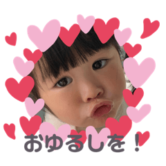 Rina_20200511193743