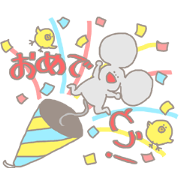 chu!chu!mouse!