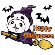 Panda in panda (fall version)