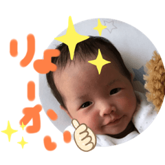 Haruna_20200511130004