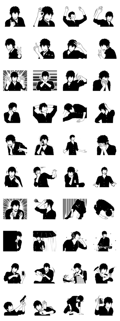 Silhouette Yamamoto