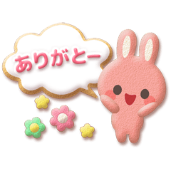 Cookies Rabbit(JPN)