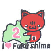 nyakabeko2.