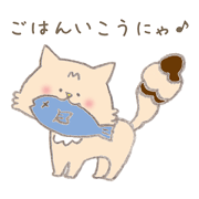 moppu sticker