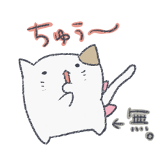 삼색 털 고양이 우표