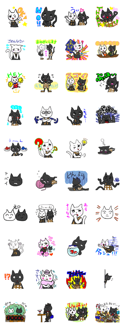 Neige and Noir