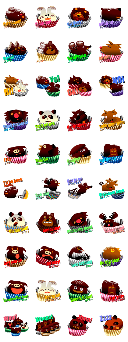 Chocolatier "Mahsa"