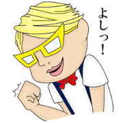 Asking Price ! Glasses ! Talk Sticker