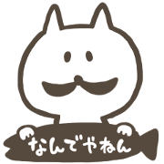 KANSAI NYANHIGE