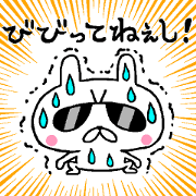 A little bad rabbit