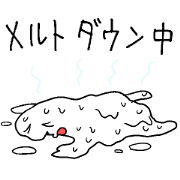 Melting