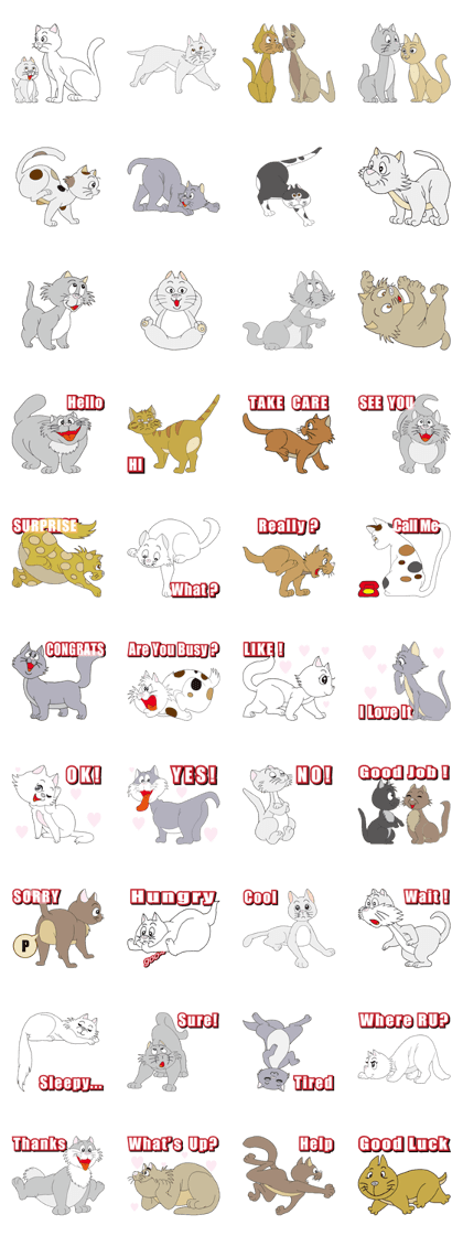 The carnival of the stray cats