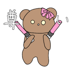 Pink idle fun bear