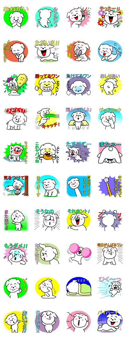Only Wan2