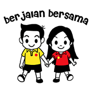 Yellow Boy Red Girl (ID)