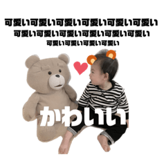 Arisa_20200511002109