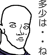 kimokawa miu-kun