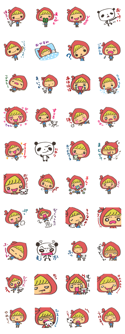 kawaii red girl