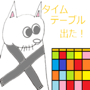 Producer Mr.rabbit. -movie ver.