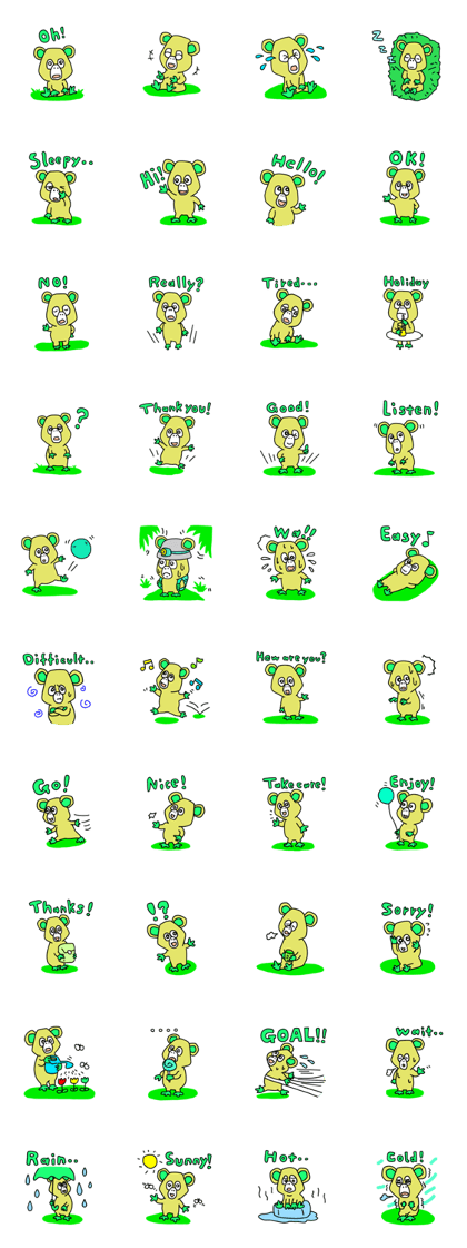 Green baby monster