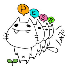 pess cat2