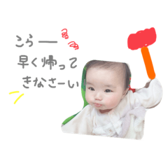 ri on